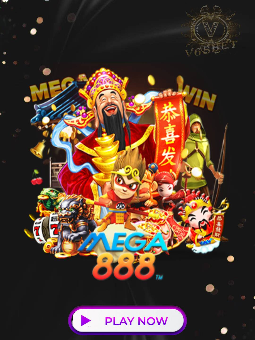 688f