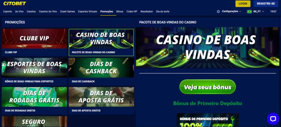 Betboom dacha 2024